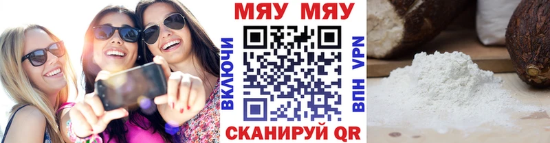 Наркошоп купить АМФЕТАМИН  A PVP  Мефедрон  Бошки Шишки  Гашиш  Нижний Тагил