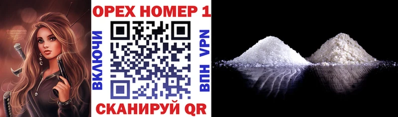 КОКАИН 97%  Купить  Нижний Тагил 