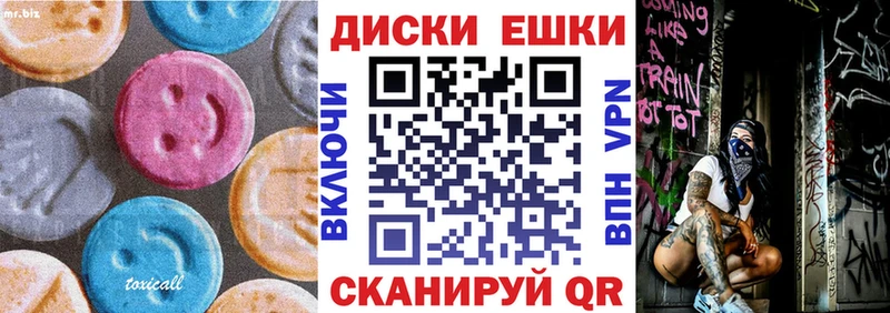 Ecstasy 99%  Купить где  Нижний Тагил 