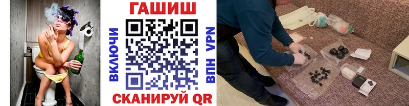 Купить где  Нижний Тагил  ГАШИШ Ice-O-Lator 