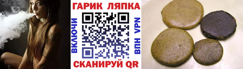 ГАШ убойный Нижний Тагил