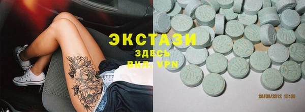соль курить ск Каменск-Шахтинский
