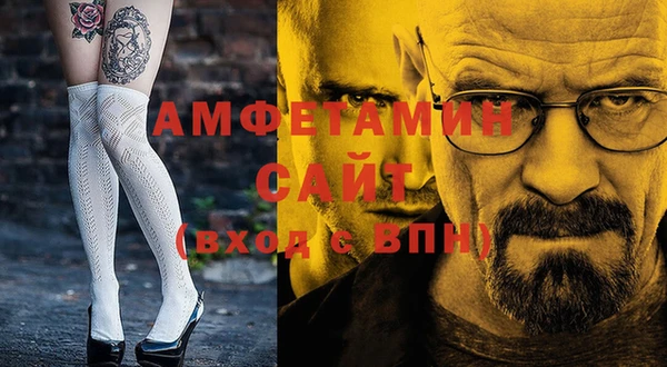 a pvp Каменногорск