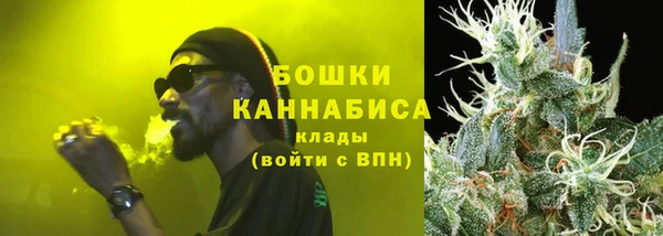 соль курить ск Каменск-Шахтинский