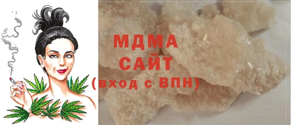 соль курить ск Каменск-Шахтинский
