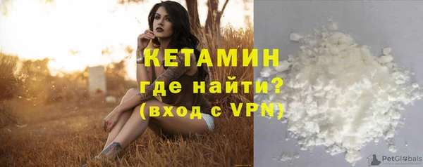 a pvp Каменногорск