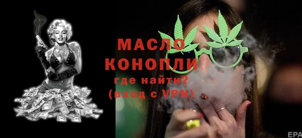 a pvp Каменногорск