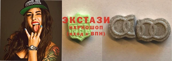 соль курить ск Каменск-Шахтинский