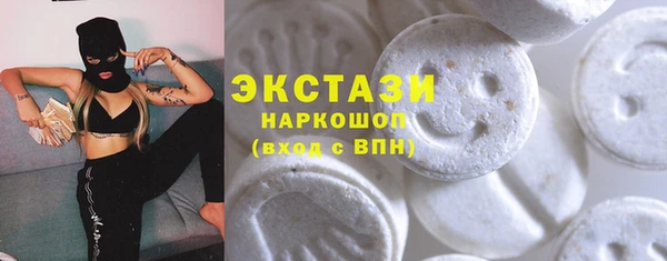 a pvp Каменногорск