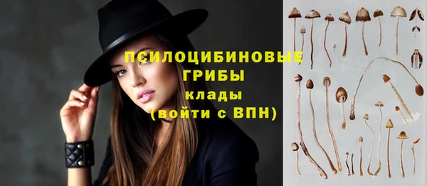 соль курить ск Каменск-Шахтинский