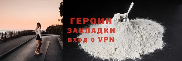 a pvp Каменногорск