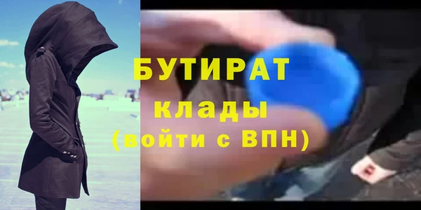 a pvp Каменногорск