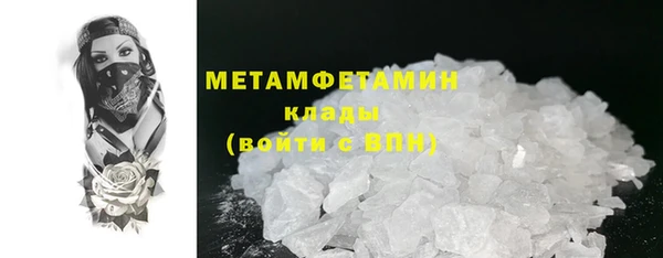 a pvp Каменногорск