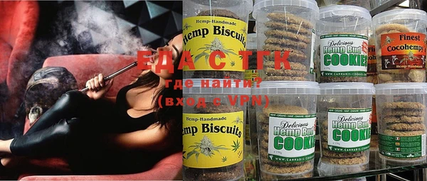 ПСИЛОЦИБИНОВЫЕ ГРИБЫ Каменка