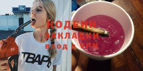 a pvp Каменногорск