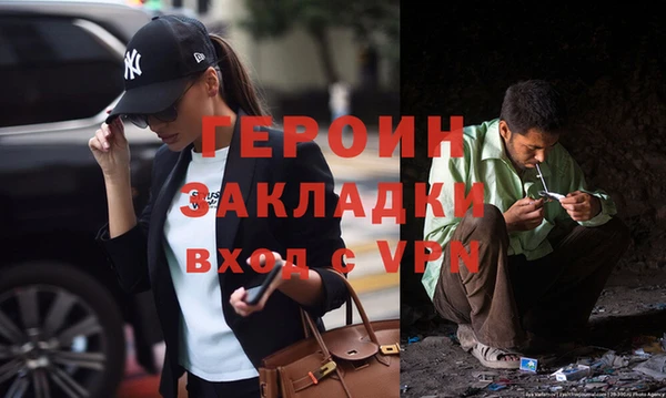 a pvp Каменногорск