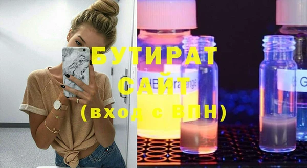 a pvp Каменногорск