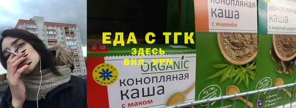 ПСИЛОЦИБИНОВЫЕ ГРИБЫ Каменка