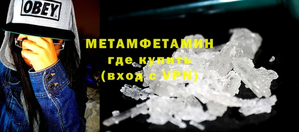 a pvp Каменногорск