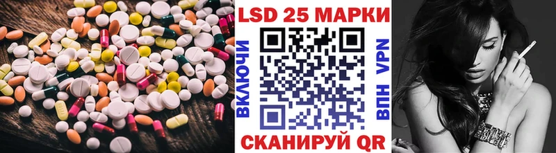 LSD-25 экстази кислота  Купить закладки  Нижний Тагил 