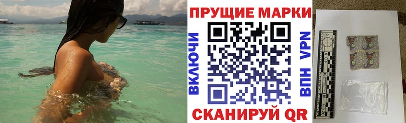 Купить где  Нижний Тагил  Марки NBOMe 1,8мг 
